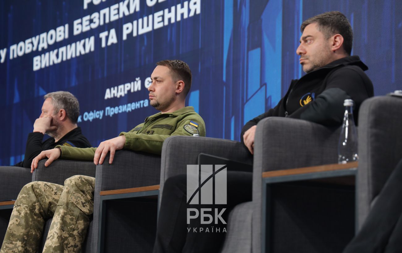 О войне и будущем. Конференция "Украина. Год 2024": главные заявления (онлайн)